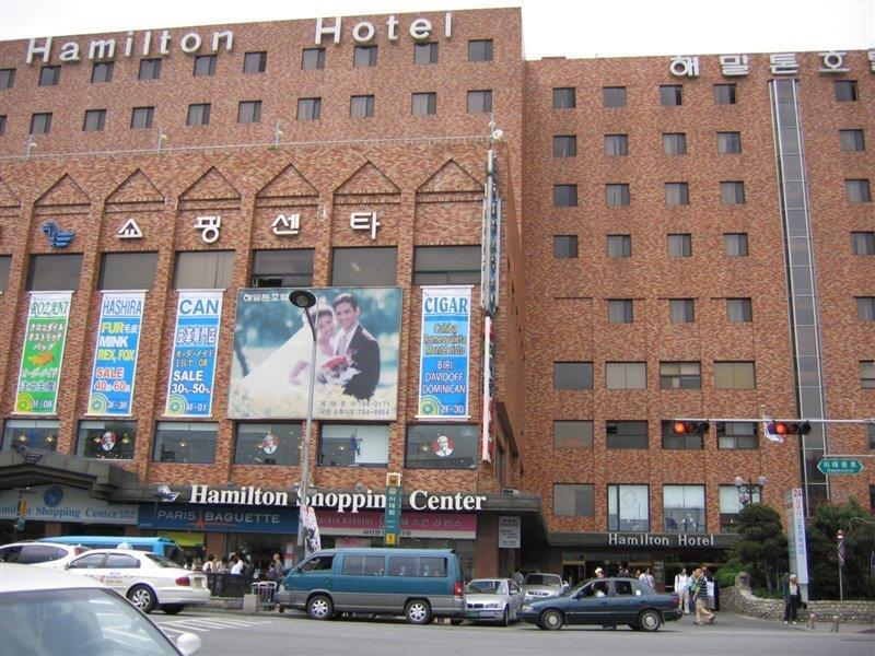 Hamilton Hotel Seul Dış mekan fotoğraf